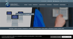 Desktop Screenshot of gsystems.gr