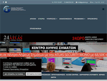 Tablet Screenshot of gsystems.gr